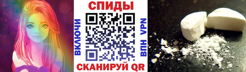 где найти Кумертау АМФ 97%