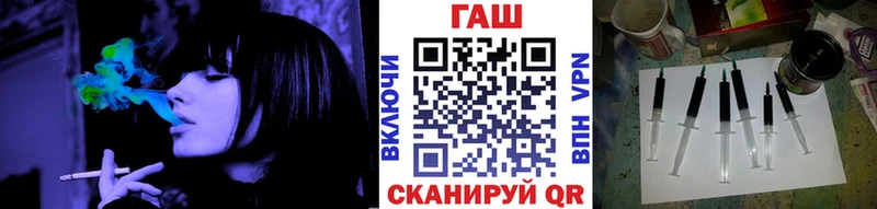 Гашиш Cannabis  что такое   Кумертау 