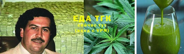 ECSTASY Абинск