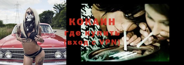 героин Абдулино