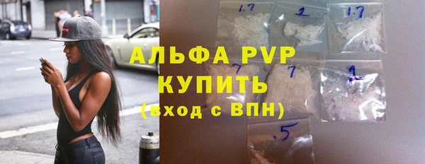 героин Нягань