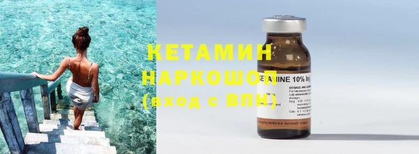 марки nbome Абаза