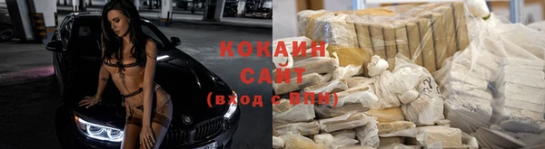 Альфа ПВП Нязепетровск
