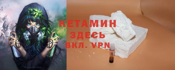 героин Абдулино