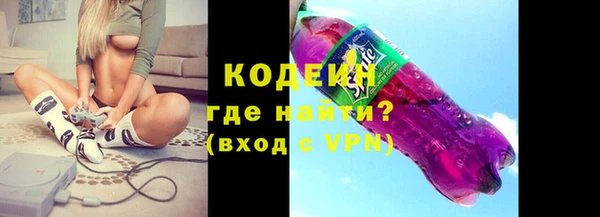 героин Абдулино