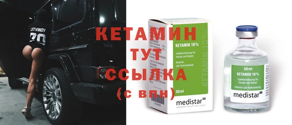 героин Абдулино