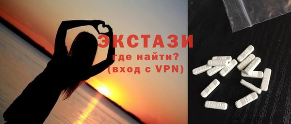 a pvp Алексин