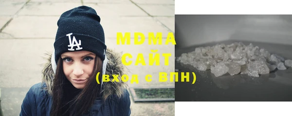ECSTASY Абинск