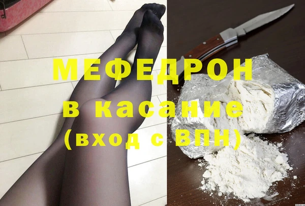 героин Абдулино