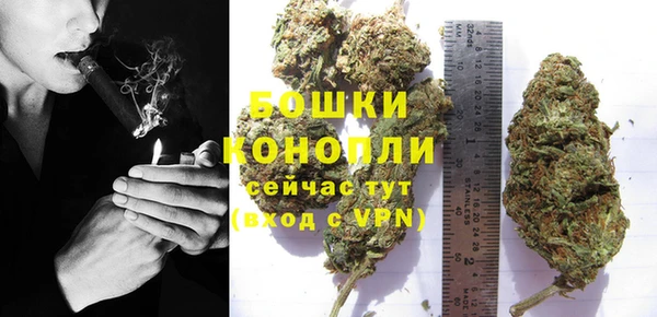 марки nbome Абаза