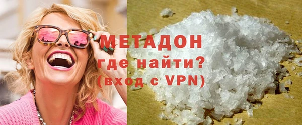 гидропоника Няндома