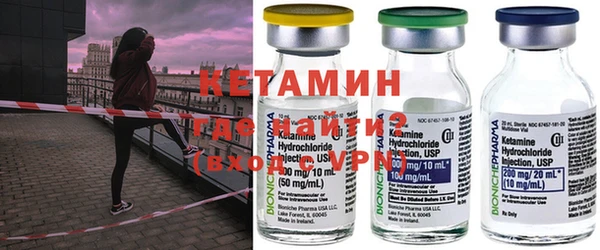гидропоника Няндома