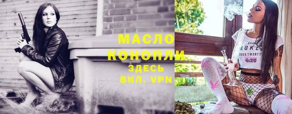 марки nbome Абаза