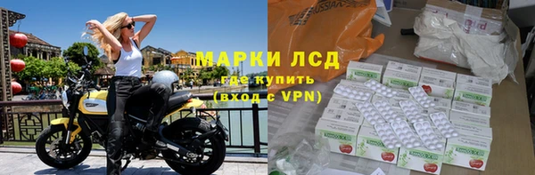 героин Абдулино