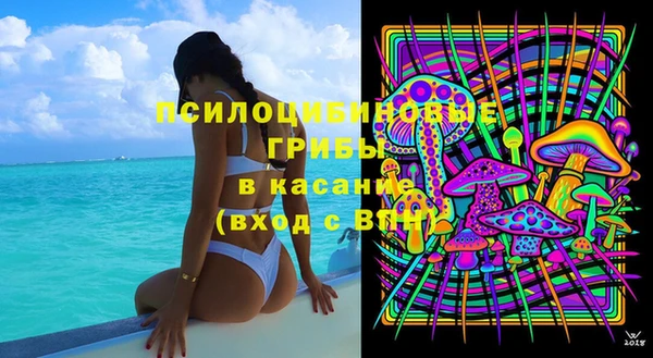 героин Абдулино