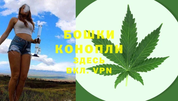 марки nbome Абаза