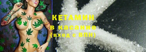 mix Кущёвская