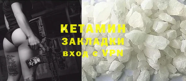 героин Абдулино