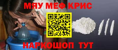 скорость mdpv Изобильный