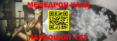 твердый Ирбит