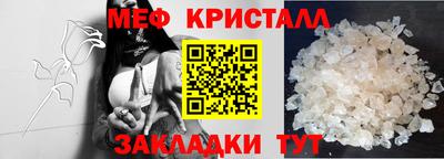 твердый Ирбит