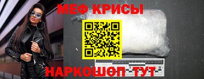 скорость mdpv Изобильный