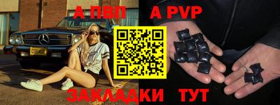 скорость mdpv Изобильный
