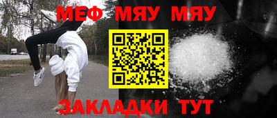 твердый Ирбит