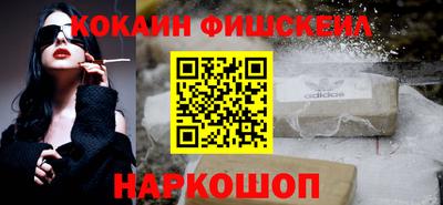 скорость mdpv Изобильный