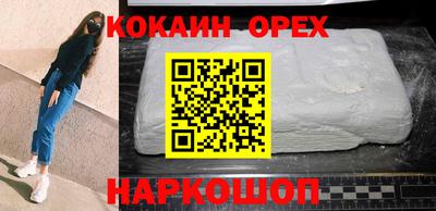 твердый Ирбит