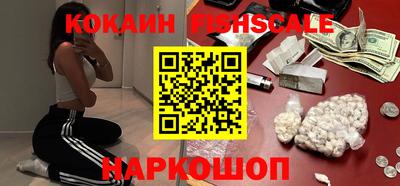 твердый Ирбит
