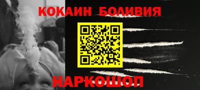 твердый Ирбит