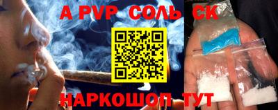 твердый Ирбит