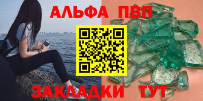 скорость mdpv Изобильный