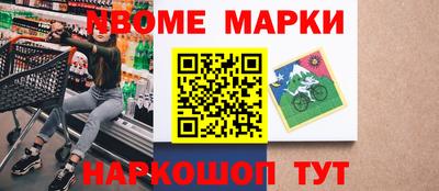 твердый Ирбит