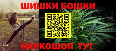скорость mdpv Изобильный