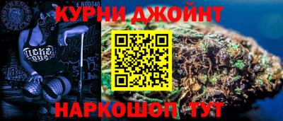 скорость mdpv Изобильный
