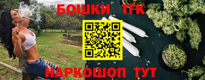 скорость mdpv Изобильный