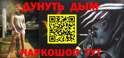скорость mdpv Изобильный