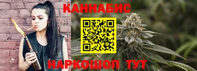 spice Ипатово