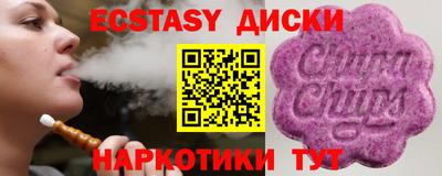 твердый Ирбит