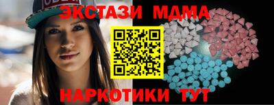 твердый Ирбит