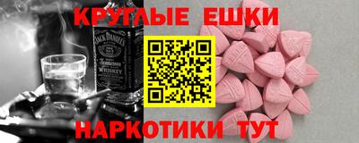скорость mdpv Изобильный