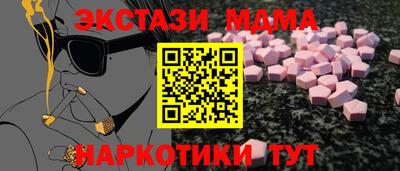 твердый Ирбит