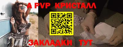 скорость mdpv Изобильный