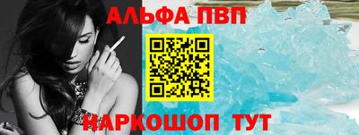 твердый Ирбит