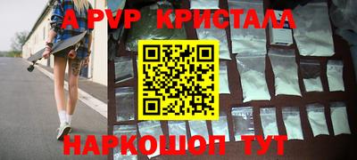 твердый Ирбит