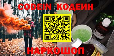 скорость mdpv Изобильный