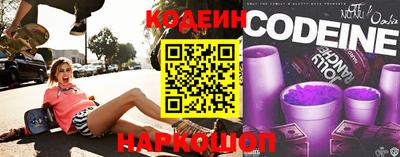 твердый Ирбит