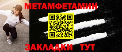скорость mdpv Изобильный